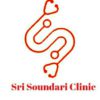 Sri Soundari Clinic